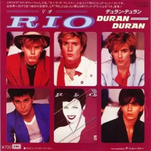 DURAN DURAN ALBUM RIO 1982